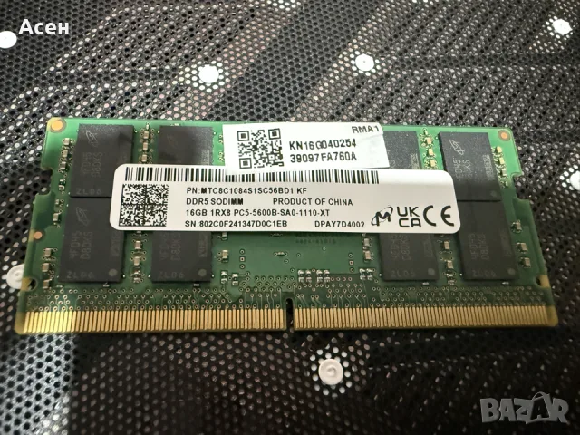 Памет за лаптоп Micron, 16GB, SODIMM DDR5, 5600MHz, CL46, напрежение 1.1 V, 2G x8, PC5-