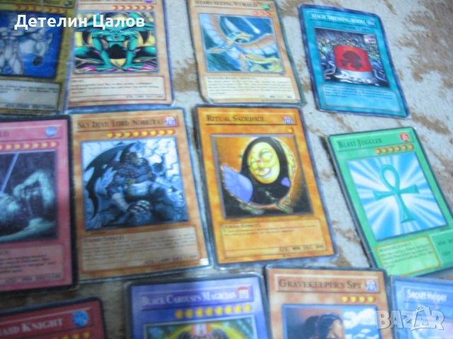Колекция 74 редки yu-gi-oh карти за игра, снимка 4 - Настолни игри - 54598330