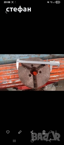 Унуверсал за струг , снимка 3 - Стругове - 51972041