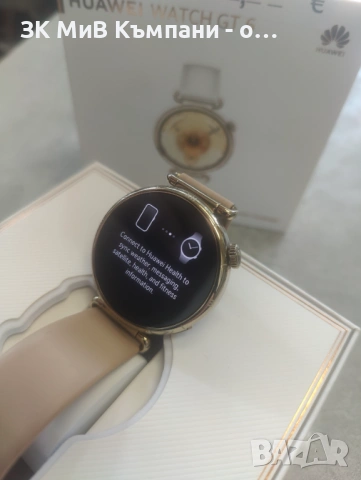 Huawei Watch GT 6