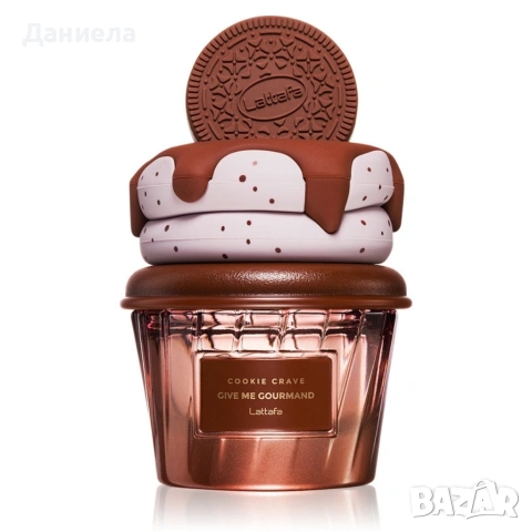 Унисекс парфюм Lattafa Give Me Gourmand Cookie Crave, снимка 11 - Унисекс парфюми - 54064939