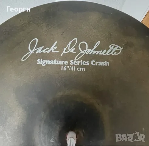 Чинел Sabian Jack DeJohnette Crash 16", снимка 2 - Ударни инструменти - 55633486