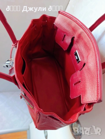 Дамска чанта Hermes Birkin Оригинал, снимка 13 - Чанти - 54292841