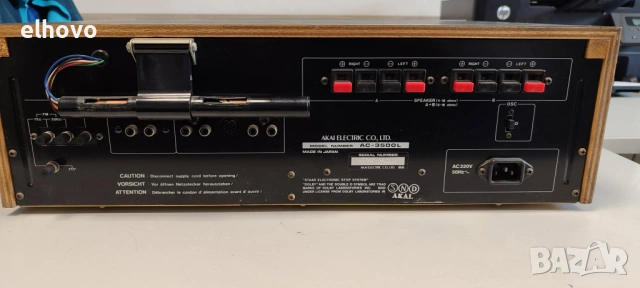 Ресивър AKAI AC-3500L, снимка 9 - Ресийвъри, усилватели, смесителни пултове - 54215439