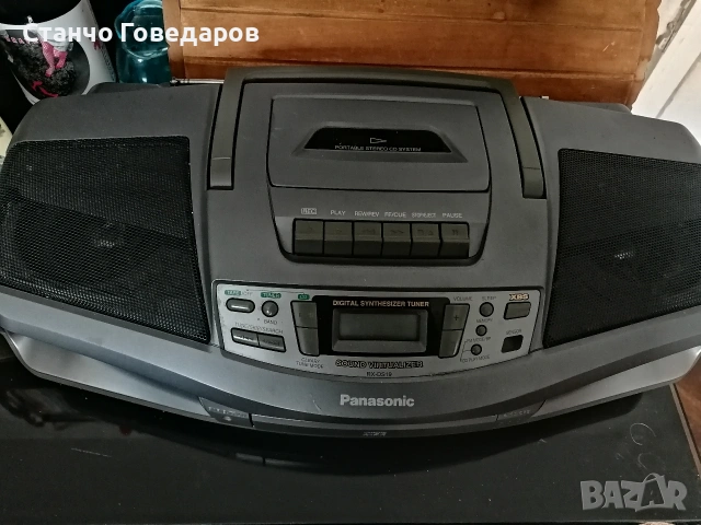 Радио касетофон ПАНАСОНИК със CD и 1 гнездо за касета. 