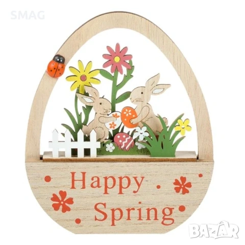 Великденско декоративно настолно дървено яйце, със зайчета в ограда и надпис:"Happy Spring"_1219962
