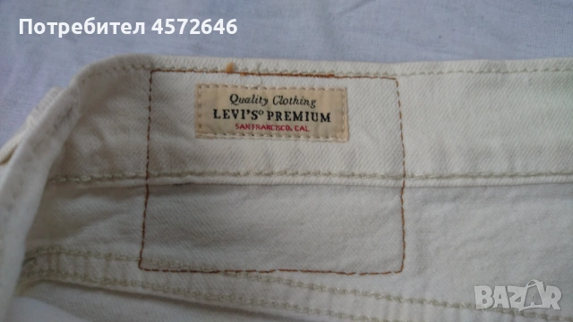 Дънки Levi's, снимка 8 - Дънки - 54478526