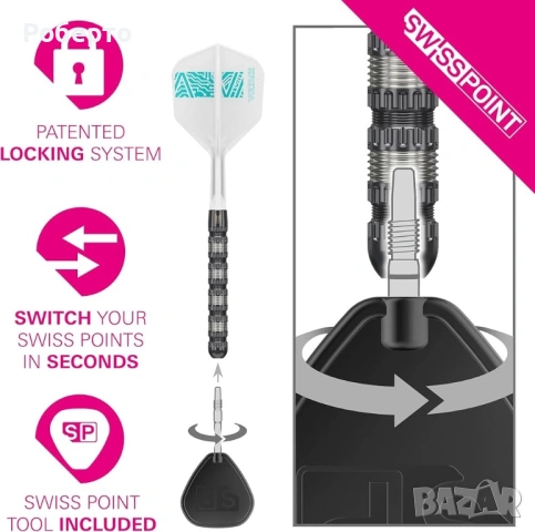 Професионални стрели за дартц Target , снимка 4 - Други спортове - 53986943