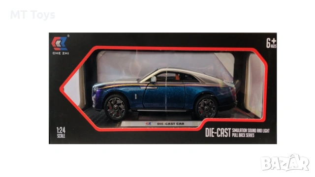 Метална кола Rolls-Royce Spectre – 1:24