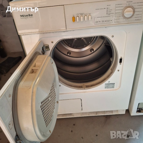 Сушилня Miele