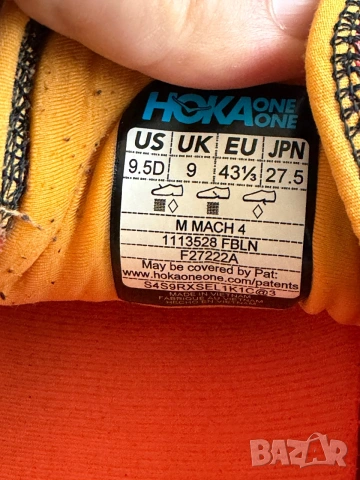 Hoka M Mach 4 , снимка 9 - Маратонки - 55091333