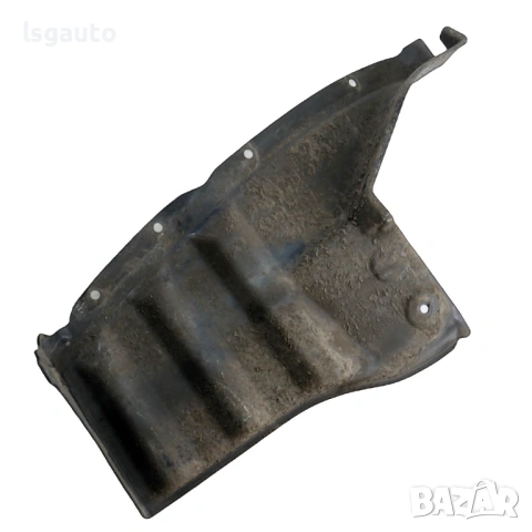 Заден ляв подкалник Mitsubishi ASX I 2010-2019 ID: 161511 ОЕМ № 5370A757, снимка 2 - Части - 54829588