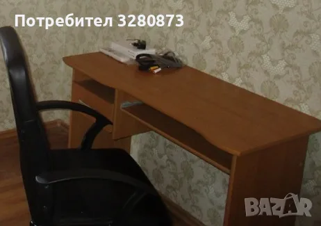Бюро с чекмедже и рафт за клавиатура
