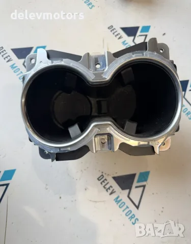 ds73-f13560-a поставка за чашки, cup holder от Ford Mondeo 2.0 EcoBlue двигател YLCC, 150 кс., ск. К