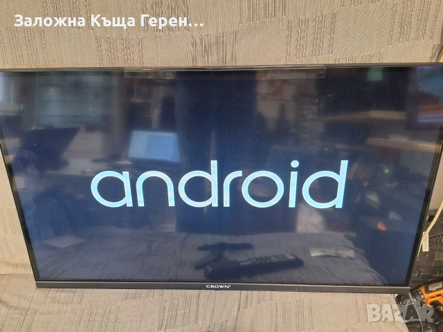 Led TV Crown 32FB12AWH, снимка 3 - Телевизори - 55061262