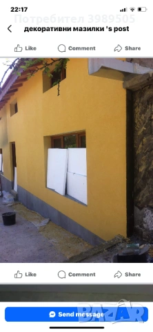 Строутелни услуги , снимка 18 - Други ремонти - 54404955