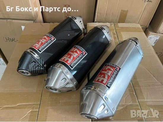 Ауспух Yoshimura Мотоциклет Мотор Пистов Скутер Гърне Спортно Спортен