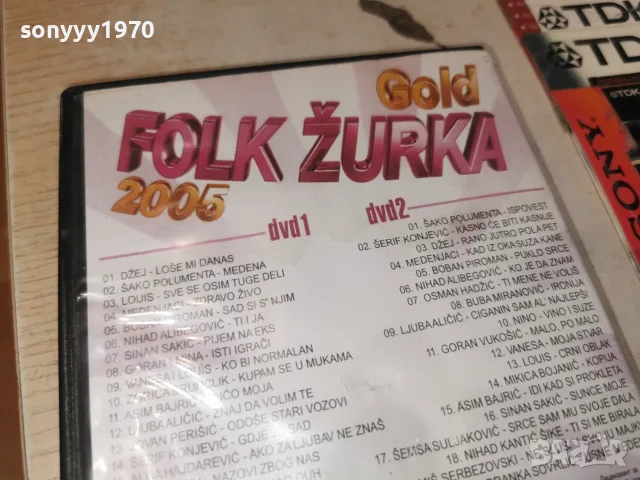 FOLK ZURKA X2 DVD 1607262029H2E7R, снимка 7 - DVD дискове - 55316613