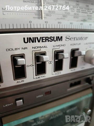 Universum Senator , снимка 5 - Радиокасетофони, транзистори - 54208410