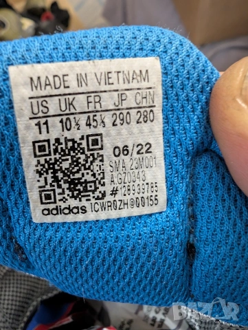 ADIDAS   Terrex Trailmaker GORE-TEX – мъжки туристически обувки / маратонки номер 45 1/3, снимка 7 - Маратонки - 54044569