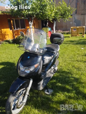 Продавам скутер
