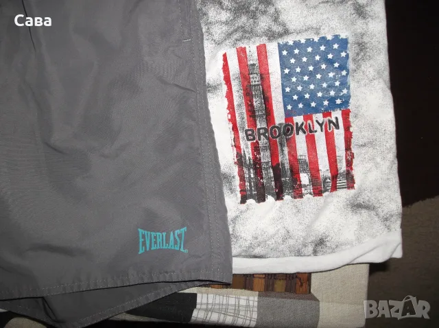 Къси панталони EVERLAST,HI-CHIC  мъжки,М