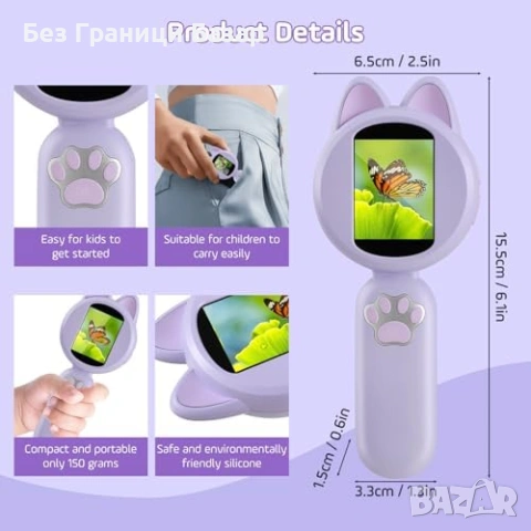 Нов Портативен цифров микроскоп 500X USB 2MP с LED светлини за деца играчка, снимка 7 - Образователни игри - 54155269