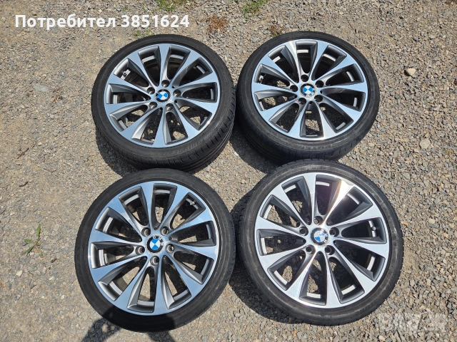 Джанти с гуми за bmw бмв 18 цола 