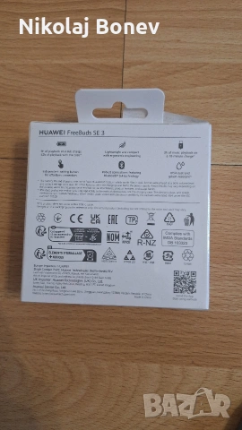 Чисто нови слушалки Huawei, снимка 4 - Bluetooth слушалки - 54989867