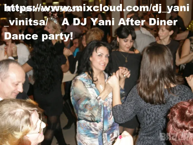 DJ, Водещ и Озвучител със опит, снимка 8 - Dj - 50039473
