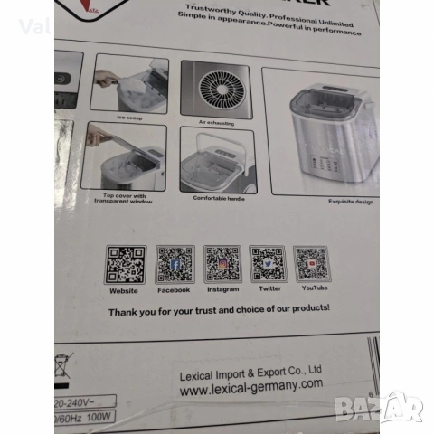 Ледогенератор за ледени кубчета, снимка 5 - Други - 54274104