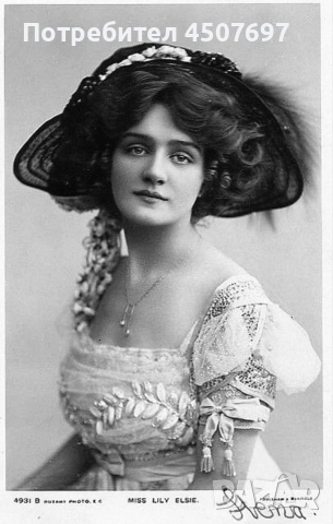 Френско колие Belle Epoque от злато и стари диаманти., снимка 14 - Колиета, медальони, синджири - 54670645