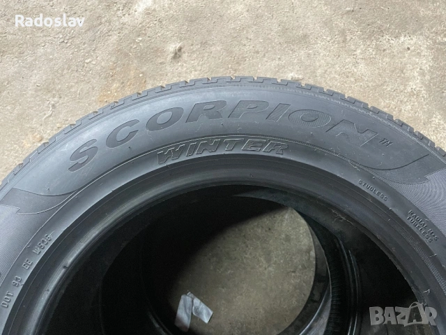 Зимни гуми 215/65/17 Pirelli , снимка 4 - Гуми и джанти - 54579718