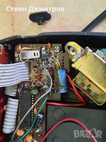 Радиочасовник Watson UR4511 , снимка 5 - Радиокасетофони, транзистори - 55604128
