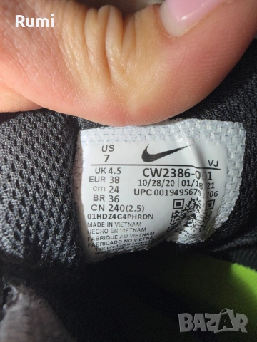 Оригинални дамски маратонки Nike W Crater Impact ! 38 н, снимка 10 - Маратонки - 54803549