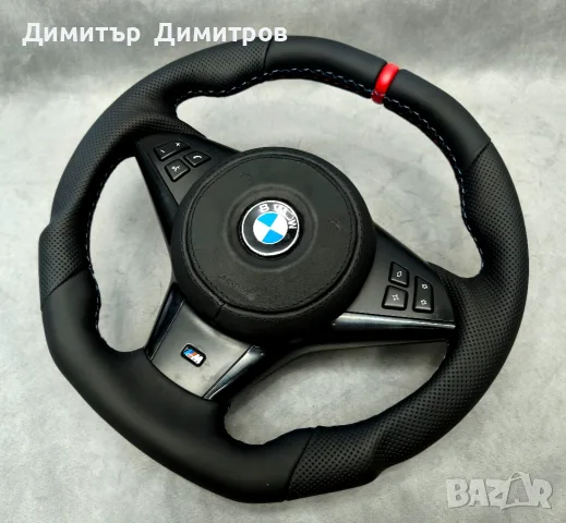 Волан за BMW E60 с еърбег 