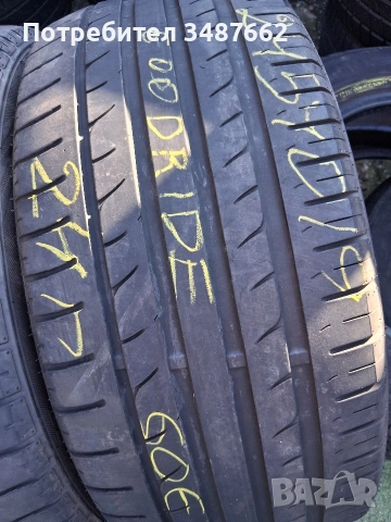 245 40 19 GOODRIDGE 2бр летни дот 2024г , снимка 2 - Гуми и джанти - 54246399