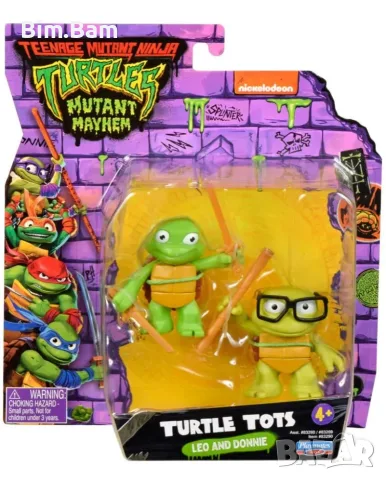 Оригинални eкшън фигурки Костенурките Нинджа Mutant Mayhem Turtle Tots - LEO & DONNIE