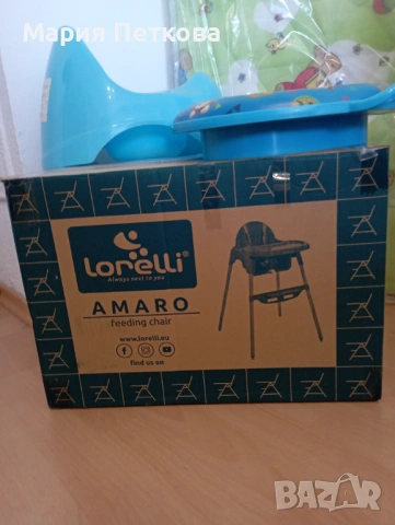 Продажба