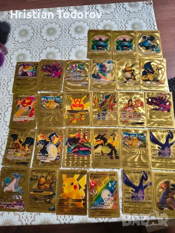 Pokemon Gold карти