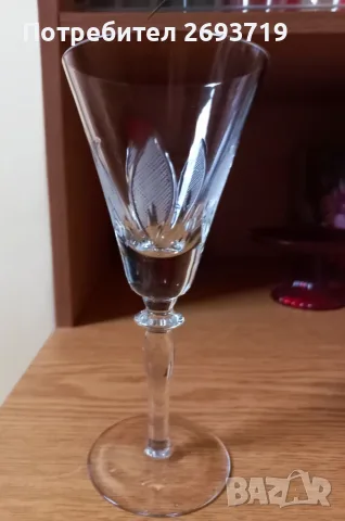 Кристален сервиз чаши за вино