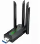 WIFI USB АДАПТЕР DUAL BAND 2.4G+5GHZ WI-FI DONGLE 4 АНТЕНА 802.11AC USB 3.0 , снимка 1