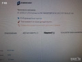 50011966=800026410000**НОВО**KOLBENSCHMID**СЕГМЕНТИ**81 (STD) , снимка 8
