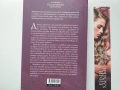 чисто нова книга "Музиката на сърцето" от Ейми Хармън, снимка 2