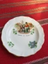Порцеланова чиния ROYAL IMPERIAL , снимка 1