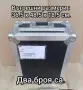 Pioneer CDJ-1000MK3 /2 броя., снимка 9