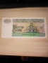 Бирма / Мианмар 20 киатс 1994 г. UNC  , снимка 2