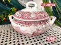 Vileroy & boch Burgenland много неща , снимка 4