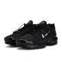 Маратонки nike air max plus 42 43, снимка 1