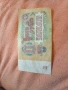 Една рубла СССР 1961 г, снимка 2